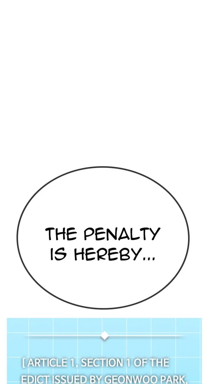 Page 17 of Chapter 29
