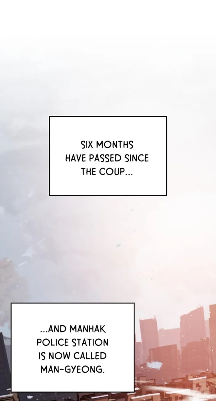 Page 1 of Chapter 32