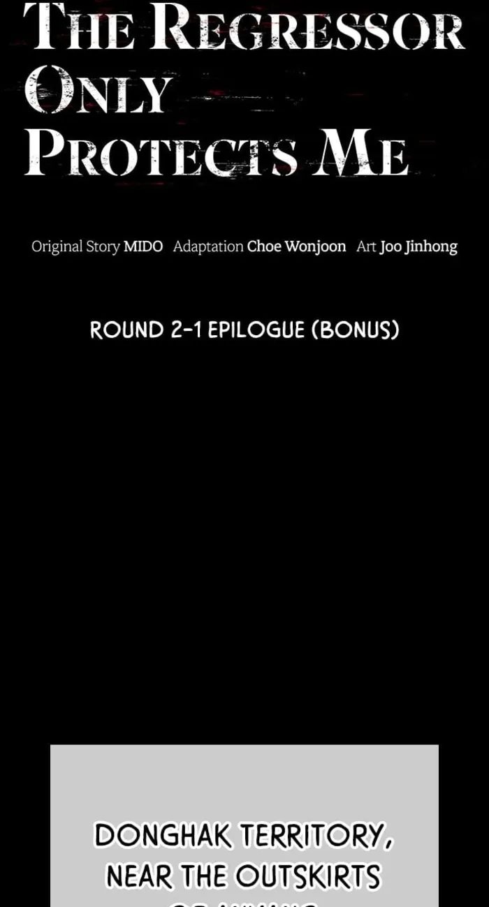 Page 100 of Chapter 32