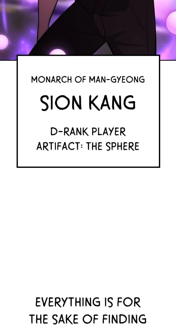 Page 25 of Chapter 32