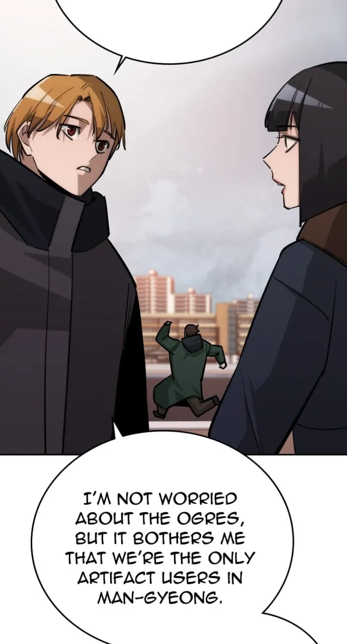 Page 110 of Chapter 33