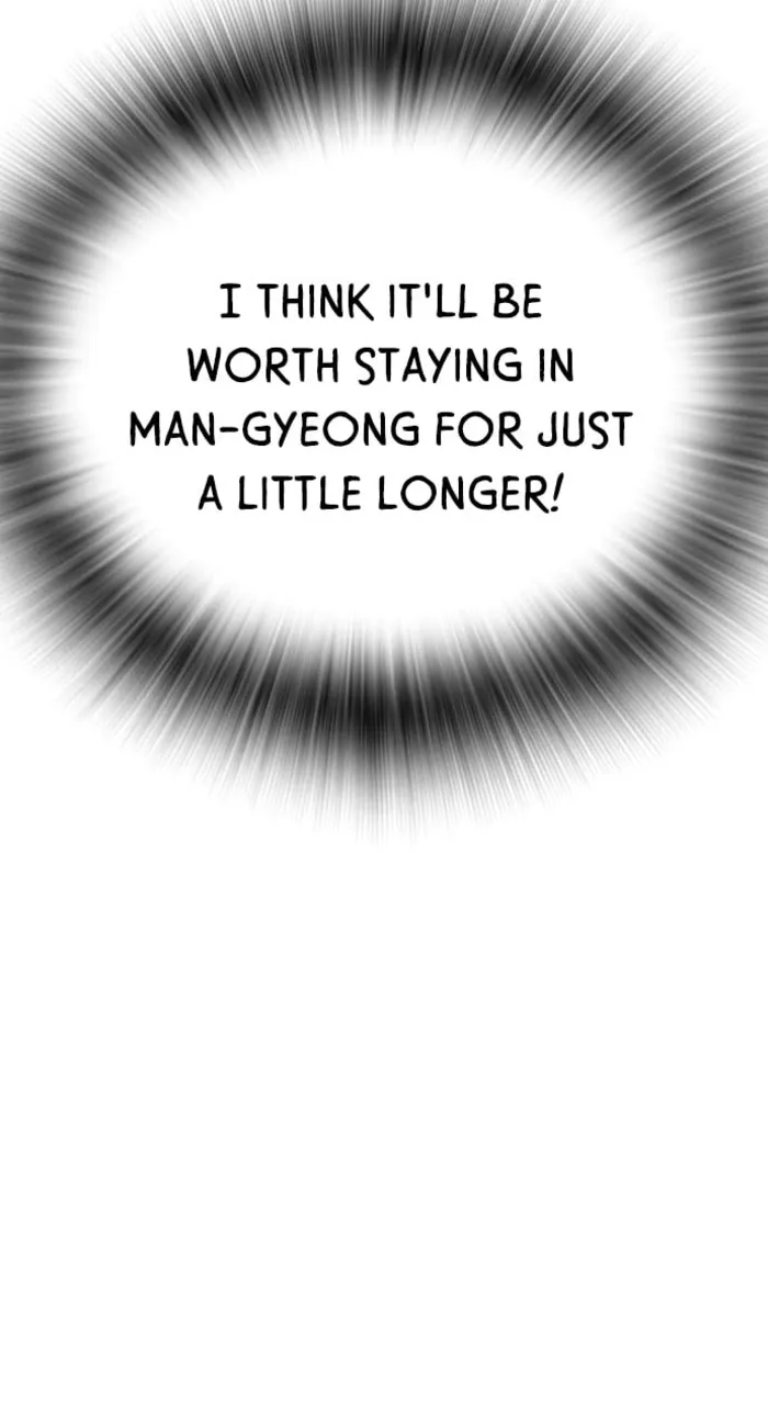 Page 45 of Chapter 33