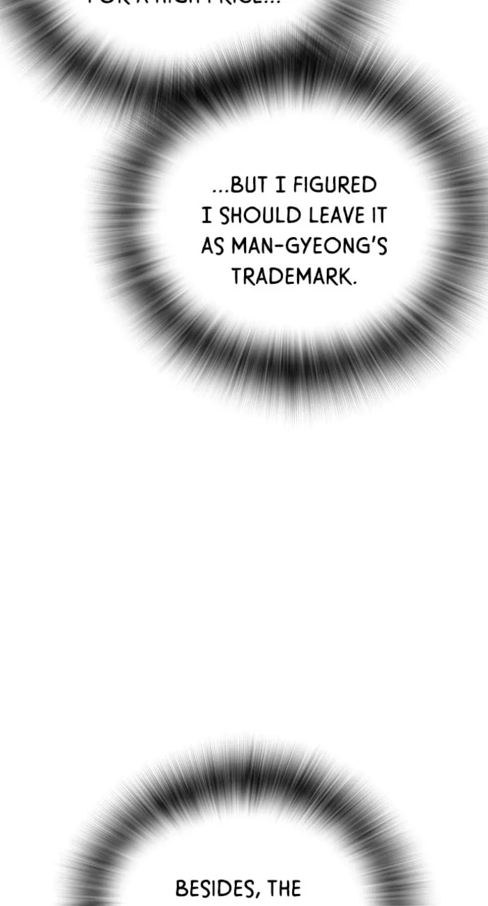 Page 49 of Chapter 33
