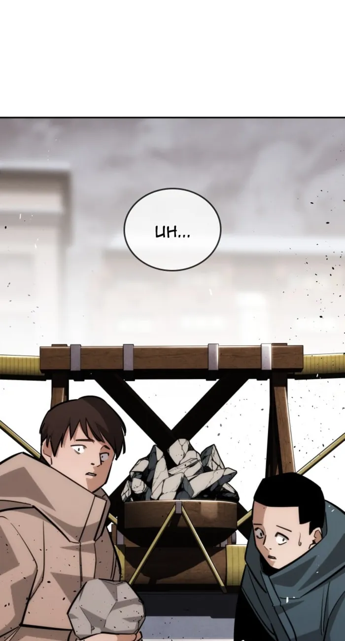 Page 88 of Chapter 33