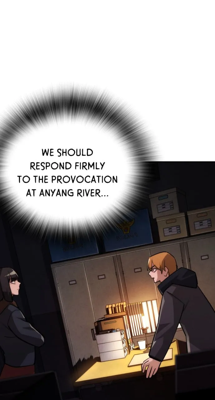 Page 27 of Chapter 34