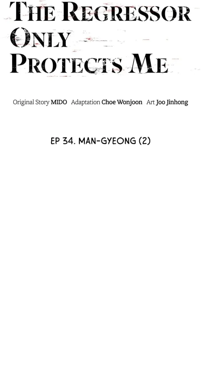 Page 52 of Chapter 34