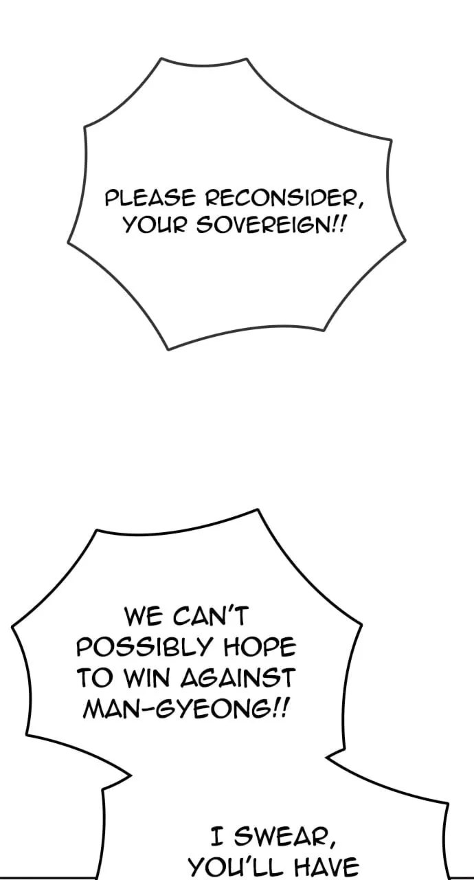 Page 53 of Chapter 34