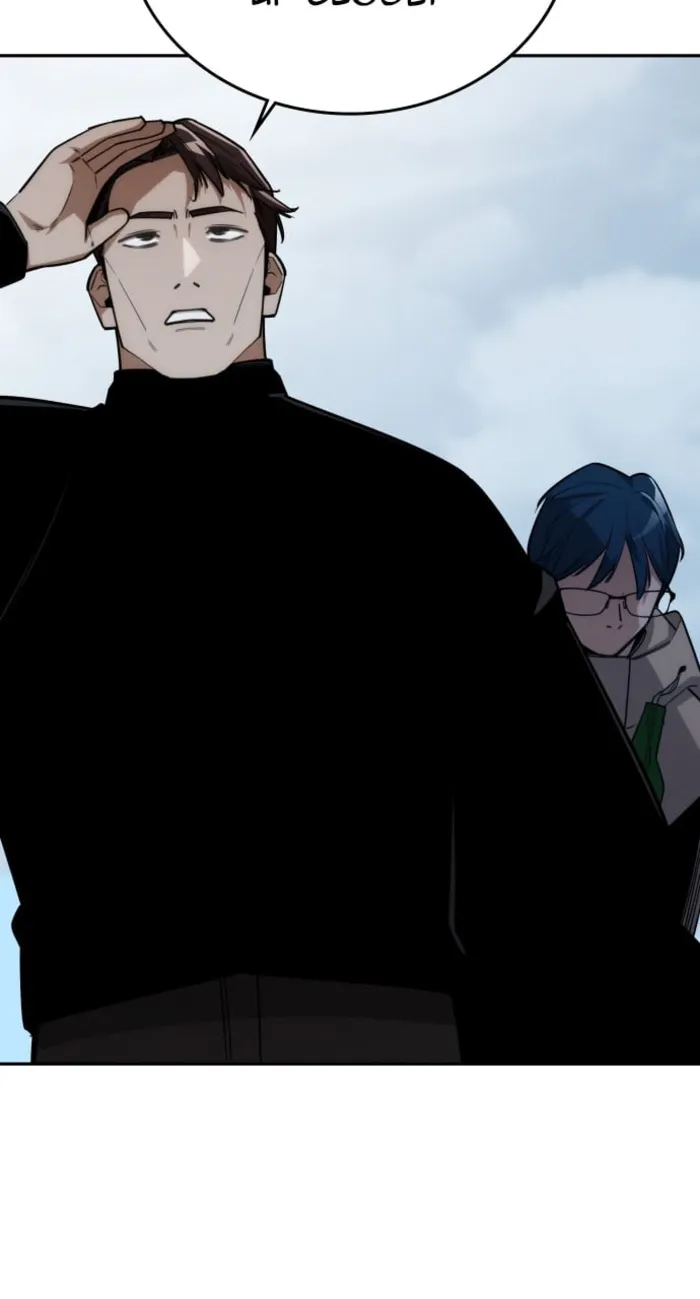 Page 41 of Chapter 35