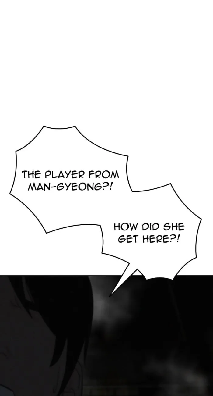 Page 41 of Chapter 41