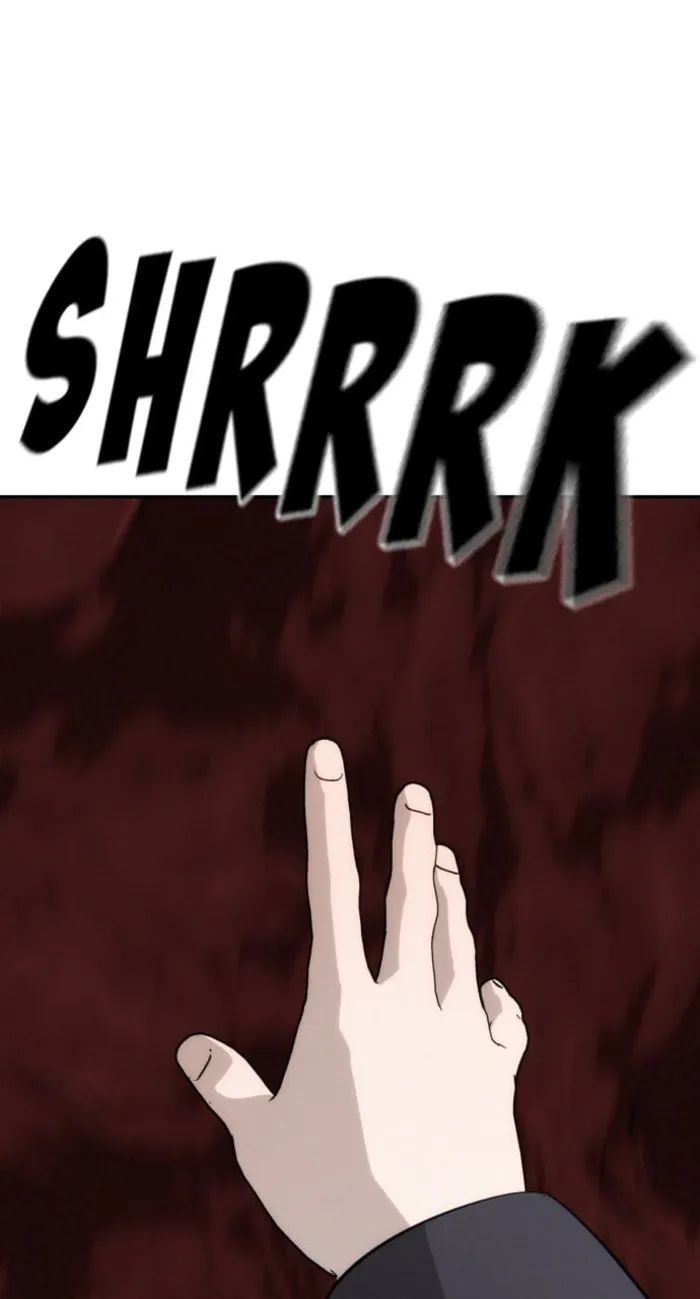 Page 71 of Chapter 41