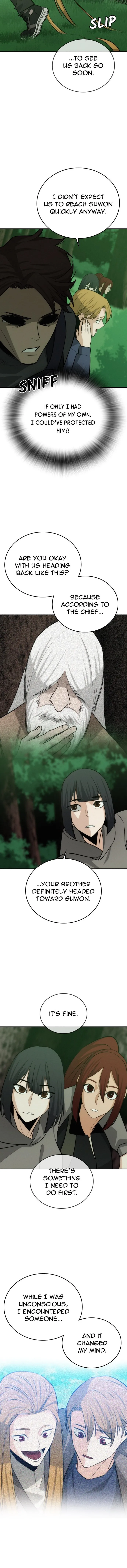 Page 5 of Chapter 47