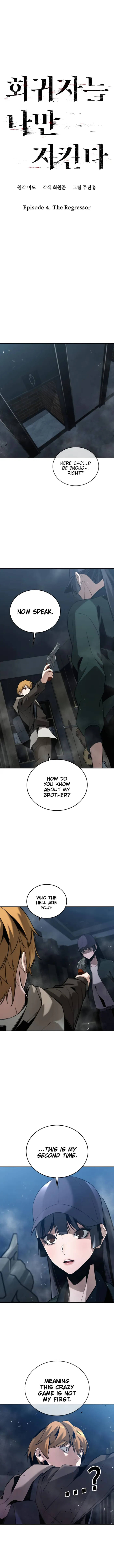 Page 6 of Chapter 4