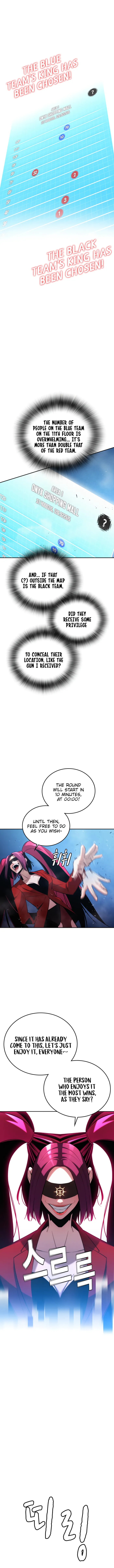 Page 3 of Chapter 5