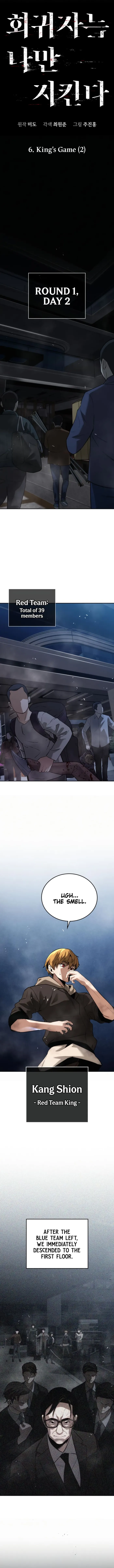 Page 3 of Chapter 6