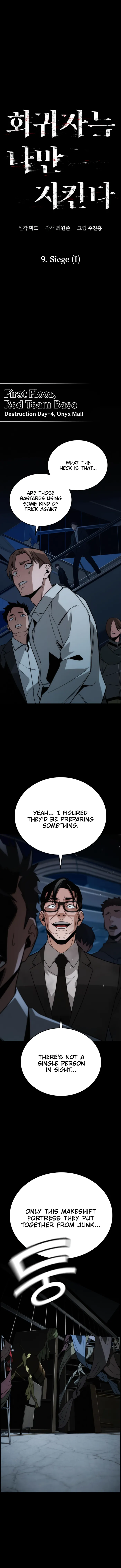 Page 2 of Chapter 9