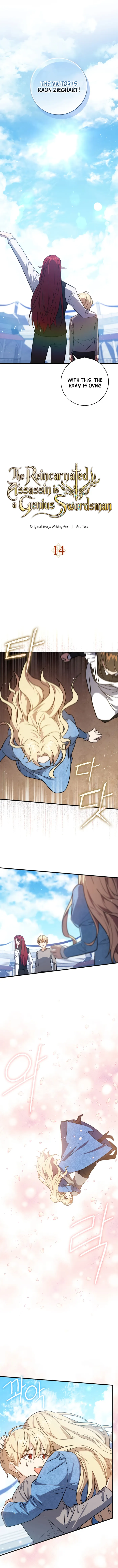 Page 3 of Chapter 14