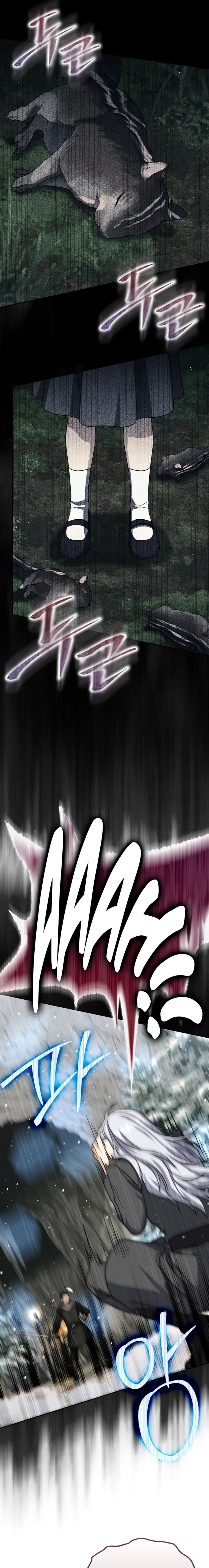 Page 25 of Chapter 32