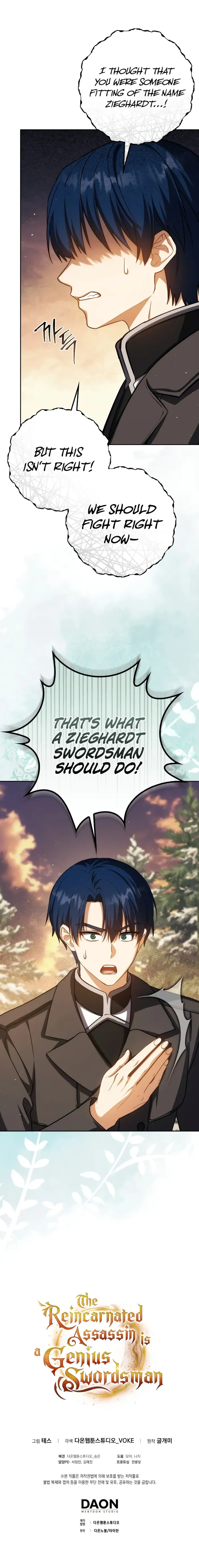 Page 11 of Chapter 42