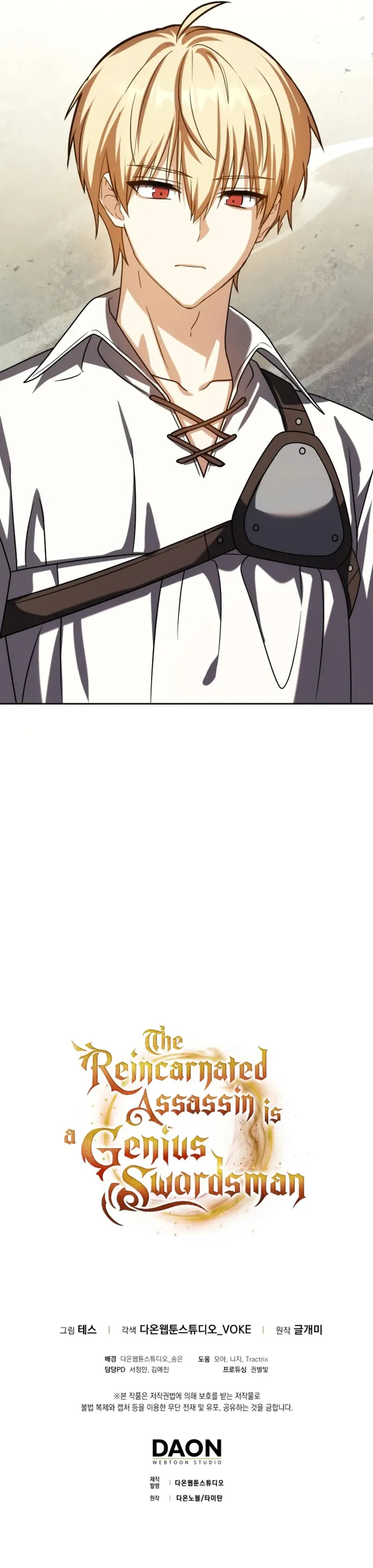 Page 14 of Chapter 54