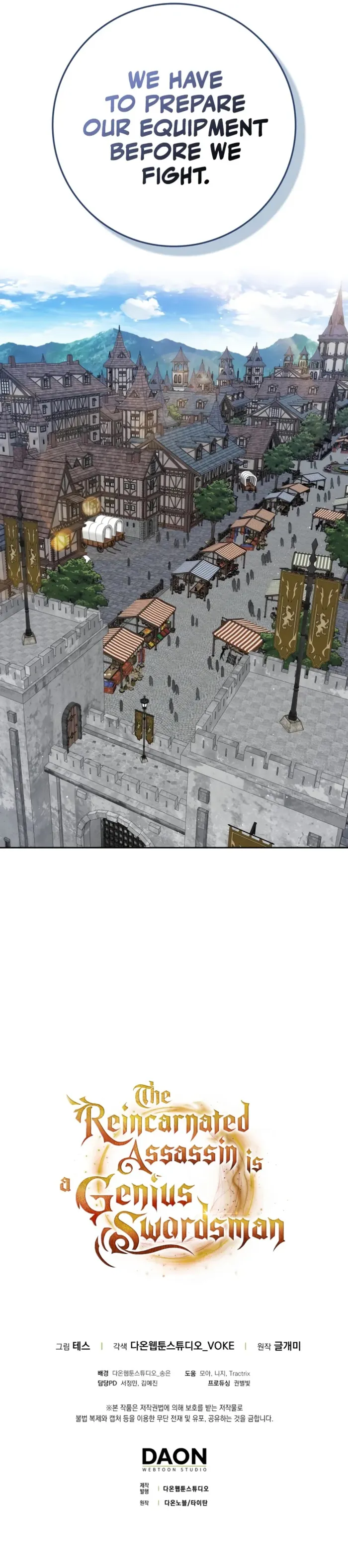 Page 13 of Chapter 57
