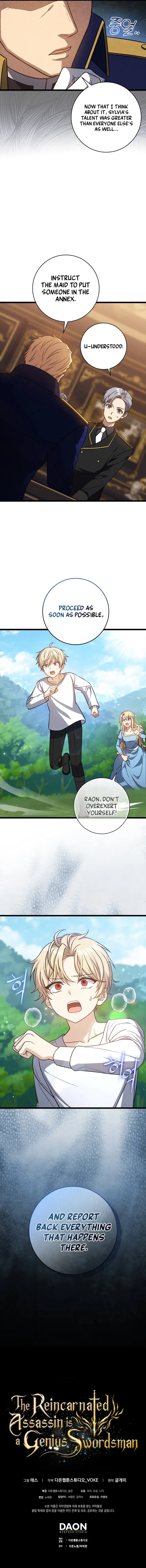 Page 13 of Chapter 5