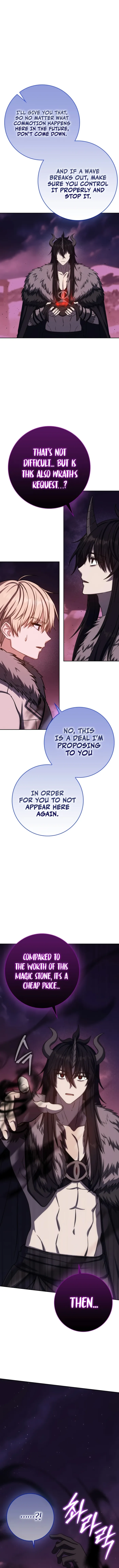 Page 14 of Chapter 73