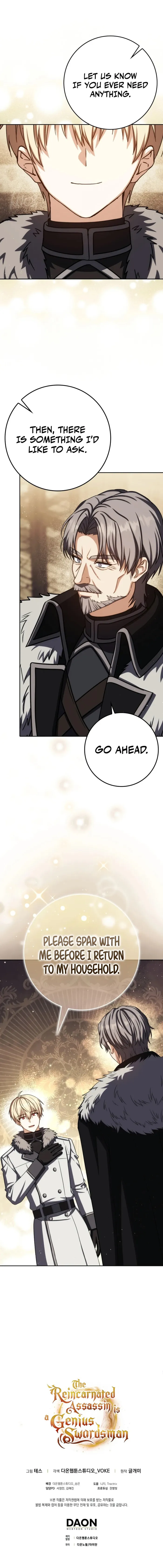 Page 18 of Chapter 74