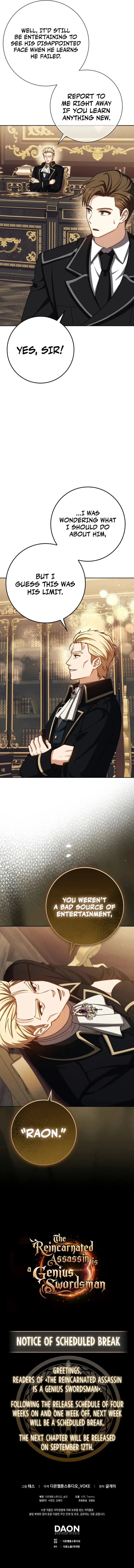 Page 14 of Chapter 76