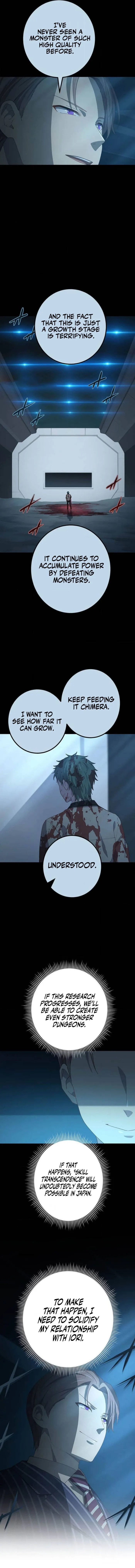Page 12 of Chapter 101