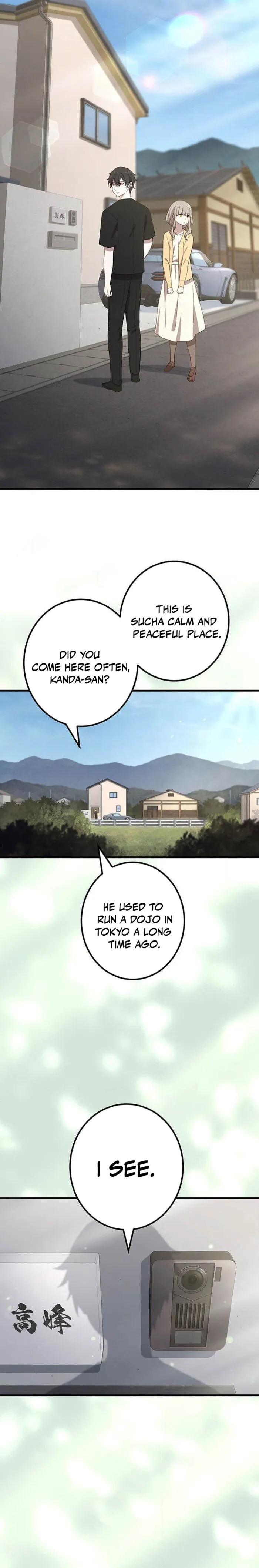 Page 7 of Chapter 103