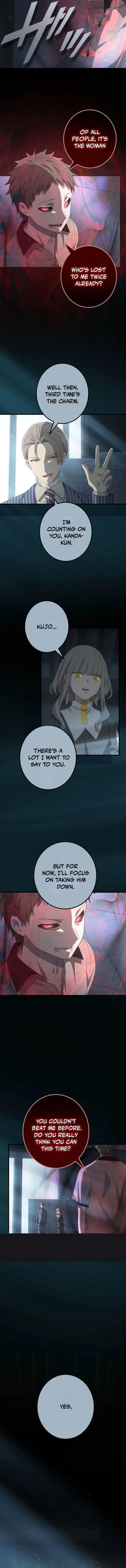 Page 3 of Chapter 107