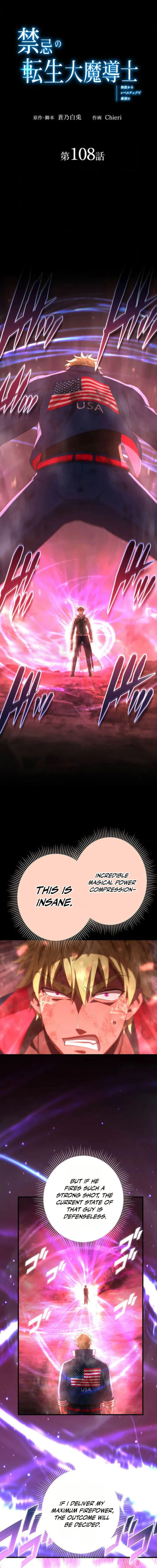 Page 1 of Chapter 108