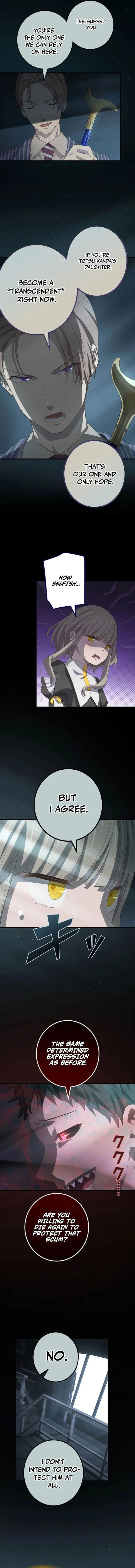 Page 9 of Chapter 108