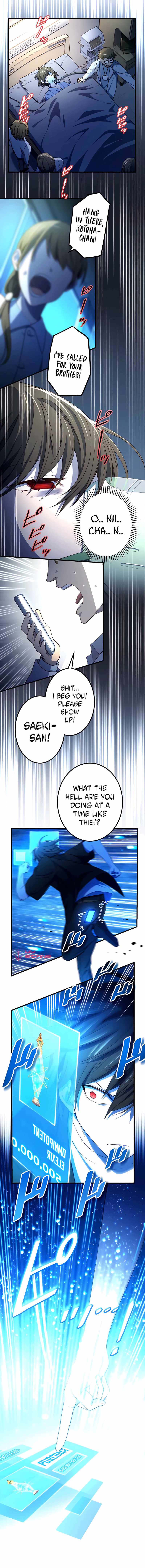 Page 9 of Chapter 17