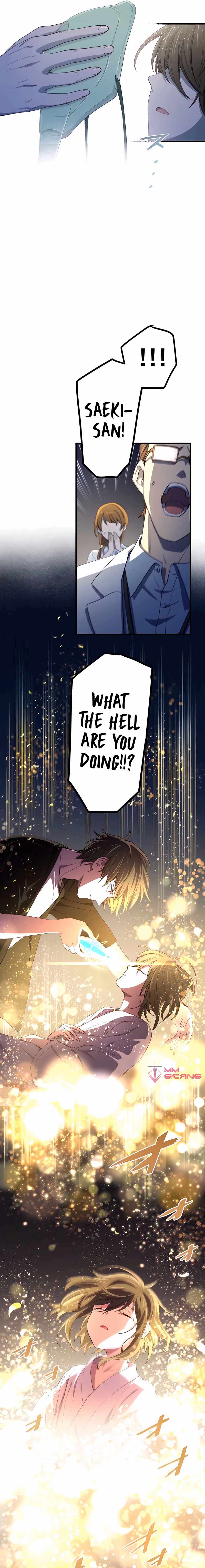 Page 13 of Chapter 17
