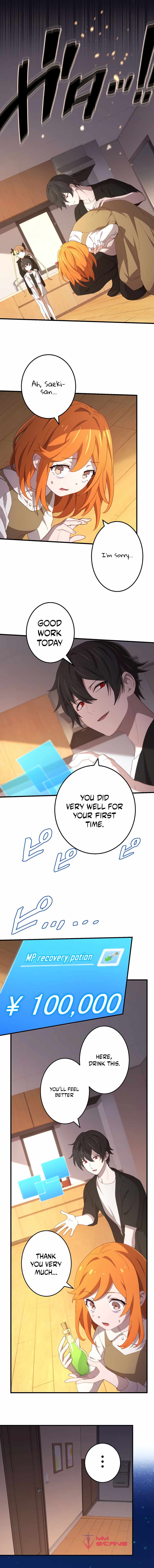 Page 3 of Chapter 27