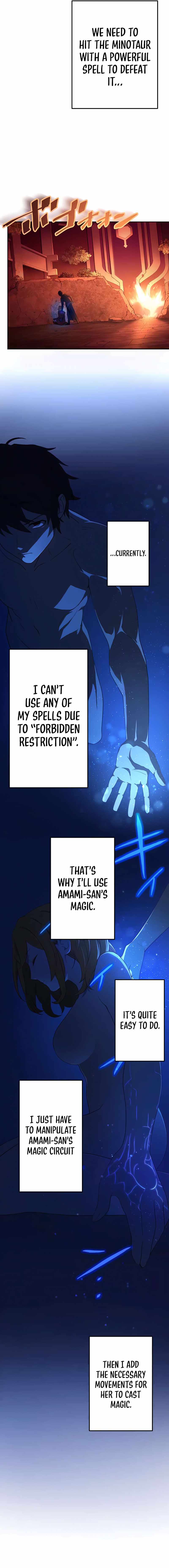 Page 12 of Chapter 2