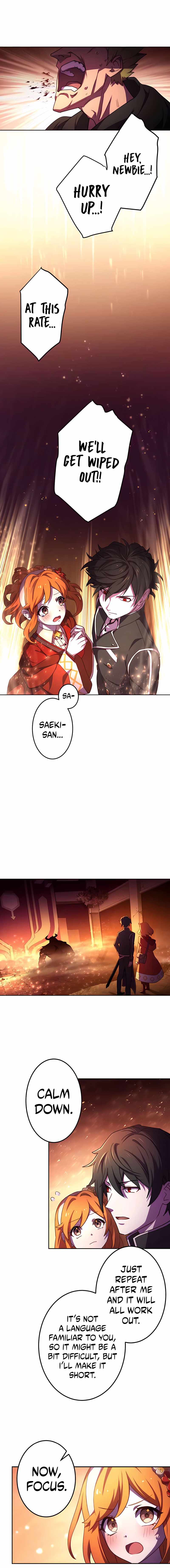 Page 17 of Chapter 2