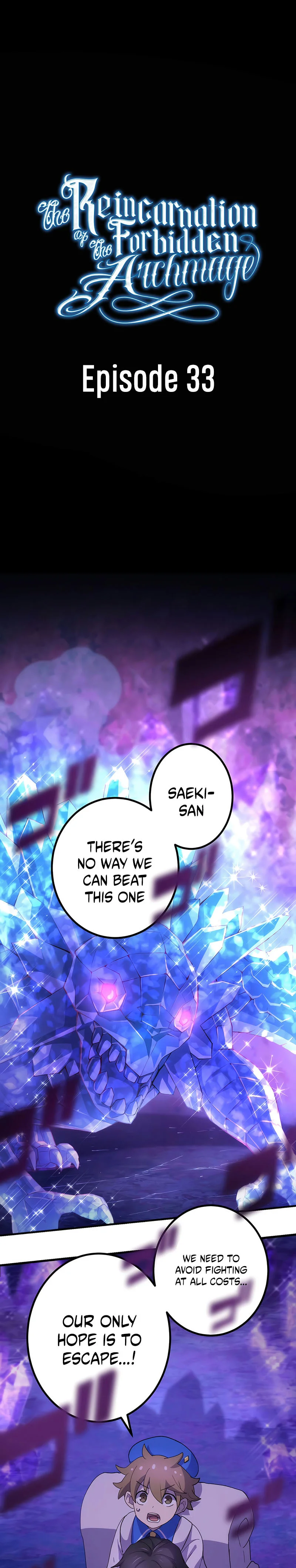 Page 1 of Chapter 33
