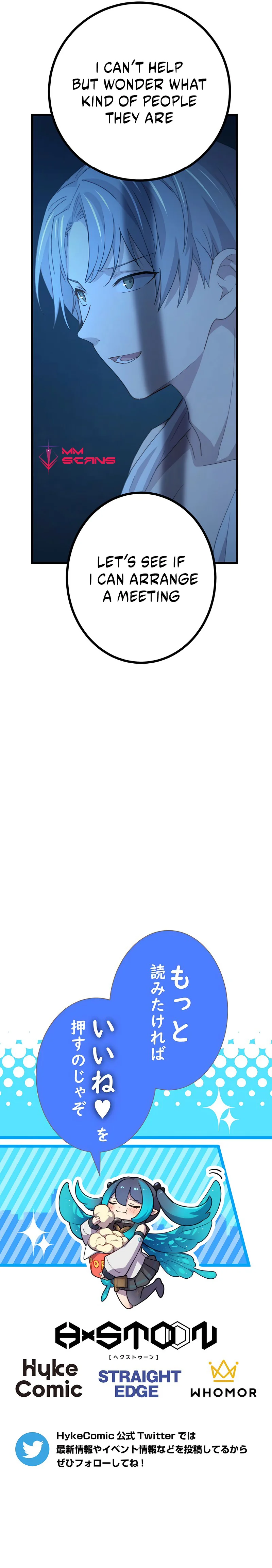 Page 27 of Chapter 37
