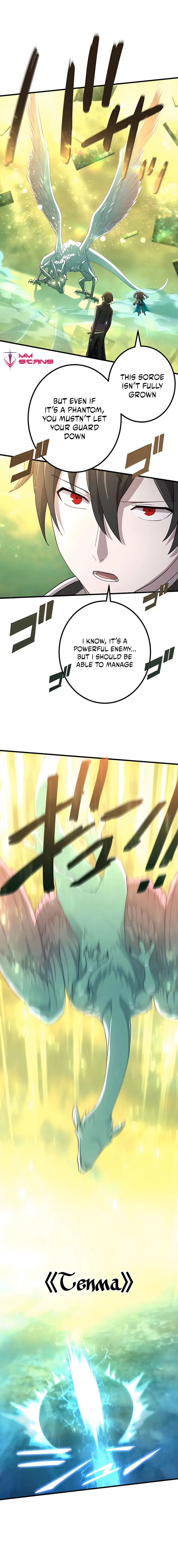 Page 12 of Chapter 38