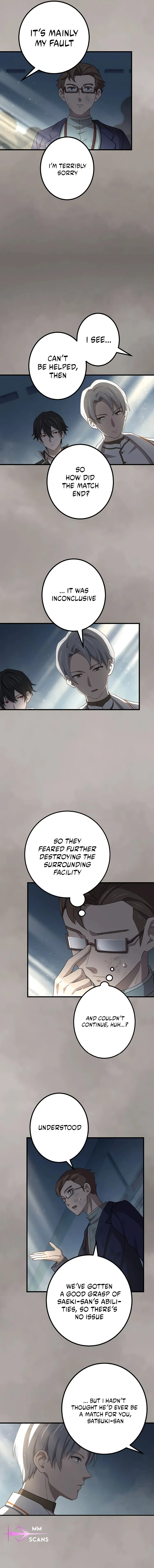 Page 3 of Chapter 42