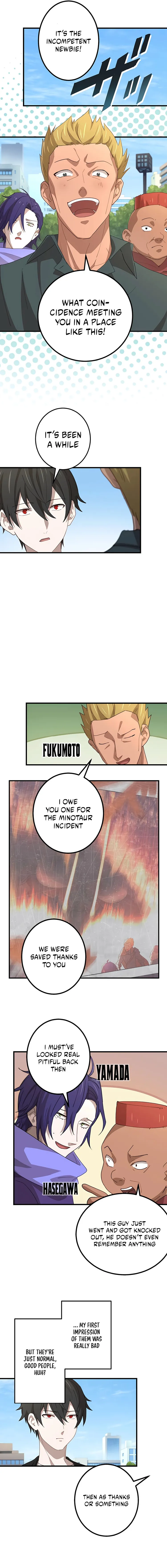 Page 12 of Chapter 42