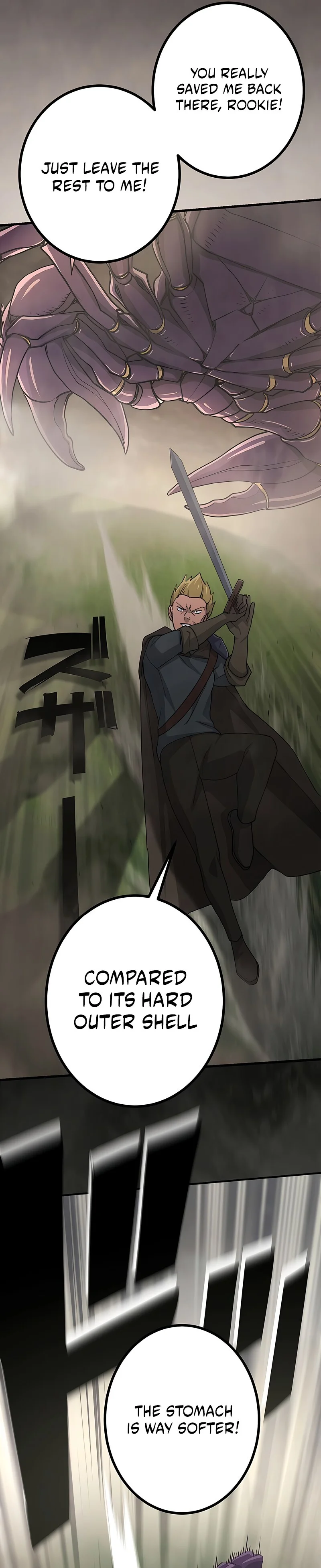 Page 11 of Chapter 43