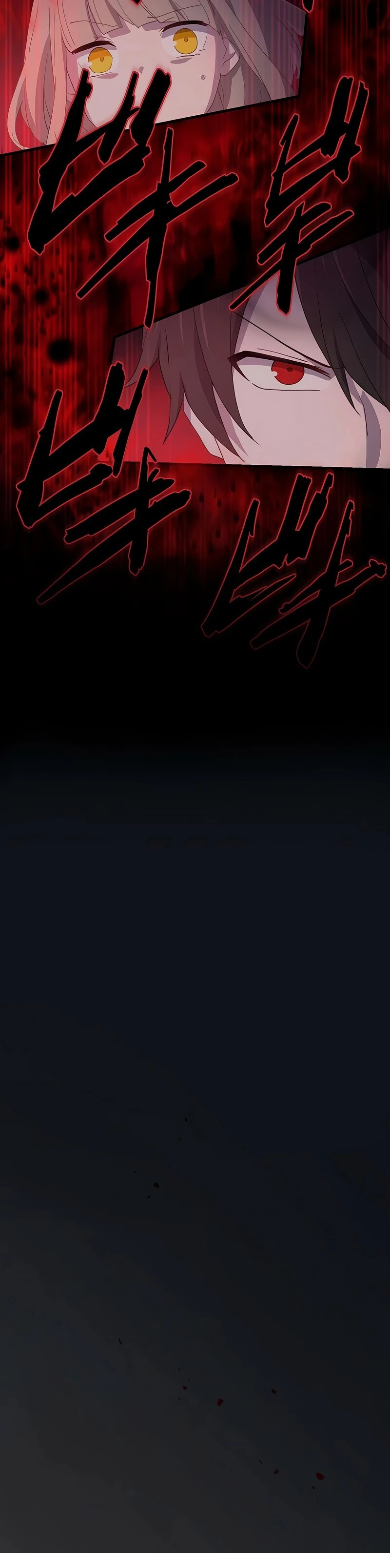 Page 14 of Chapter 50