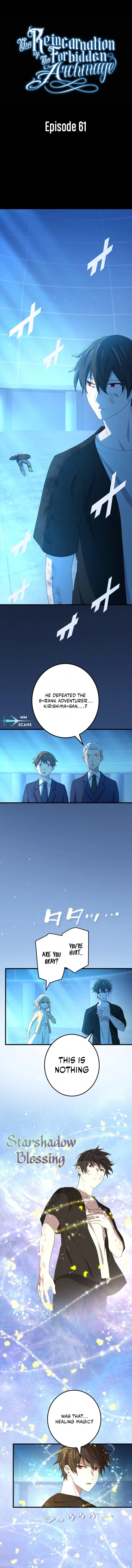 Page 1 of Chapter 61
