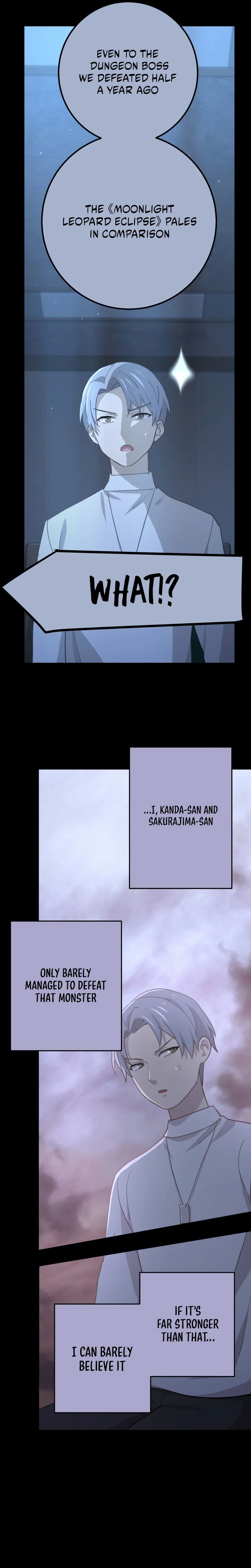 Page 19 of Chapter 69