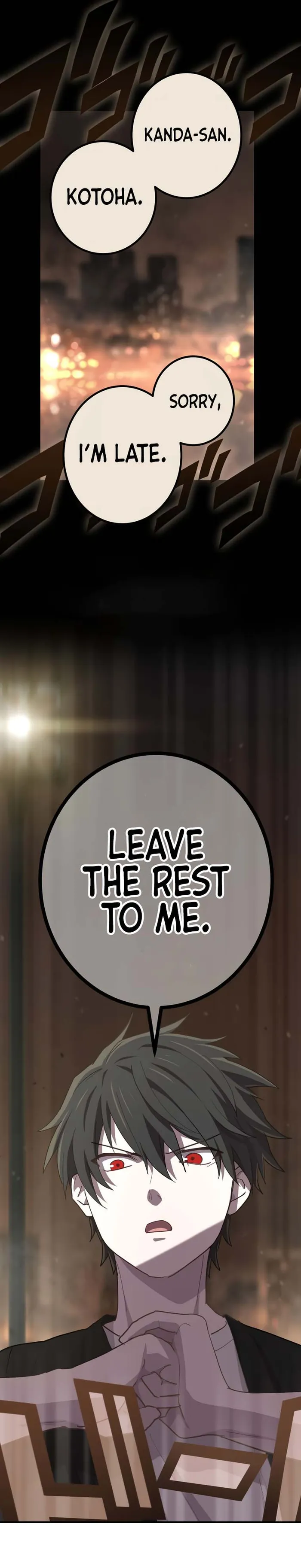 Page 9 of Chapter 81