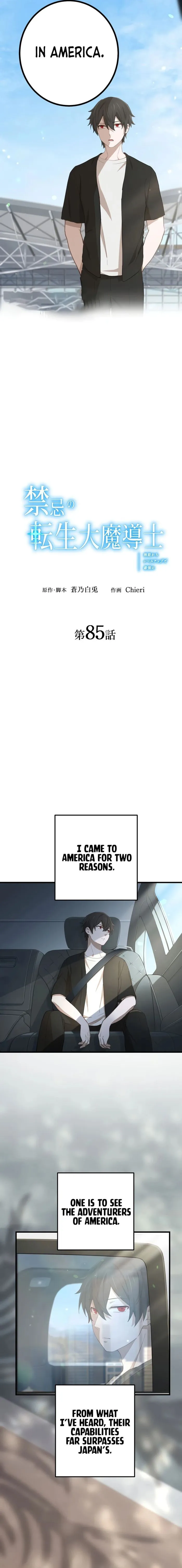 Page 2 of Chapter 85