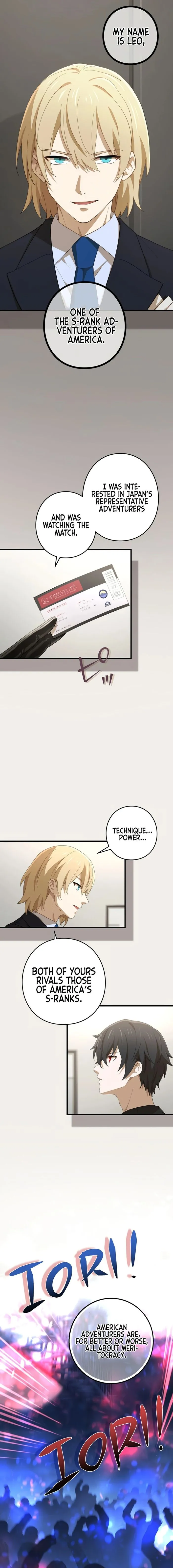 Page 4 of Chapter 86